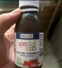 EricFavre艾瑞可 钙镁锌 婴幼儿童钙d3 液体乳钙 婴儿宝宝锌 进口125ml/瓶 实拍图