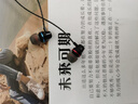 奈语有线耳机入耳式typc降噪手机适用oppo华为vivo荣耀iphone苹果耳机游戏小米 骑士黑-Type-C扁口丨售后两年 实拍图