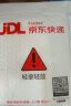 小米充电宝移动电源 10000mAh 22.5W 移动电源 苹果20W充电  PD双向快充 银色  适用苹果安卓 实拍图