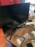 华硕VG27AQML5A战杀27英寸显示器2K 240Hz显示器FastIPS 原生300Hz G-sync 0.3ms响应HDR400 95%DCI-P3 实拍图