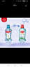 高露洁（Colgate）【孙颖莎同款】绿茶+薄荷+鲜果漱口水1500ml含氟深层清洁防蛀自营 实拍图