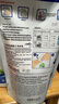 威露士la有氧洗衣液松木香4斤组合装（瓶1L+补充袋装500ml*2）除菌除螨 实拍图