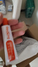 红狗 营养膏58g*3支装 猫咪营养膏猫营养膏狗狗猫咪维生素狗狗维生素 实拍图