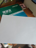 得力（deli）珊瑚海A4打印纸80g500张 单包复印纸 双面加厚草稿纸 打印书写绘画 7377【销冠系列】 实拍图