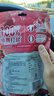 百草味乳酸菌草莓棒42g 儿童零食休闲零食水果条棒0添加6支装 实拍图