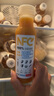 农夫山泉NFC果汁饮料100%NFC芒果混合汁300ml*10瓶 礼盒 实拍图