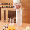 美丽雅一次性杯子航空杯食品级加厚饮料杯塑料水杯茶杯135ml*40只 实拍图