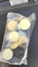 强力挂钩创意家用厨房免打孔无痕挂钩粘钩北欧迷你塑料挂钩 10个装（颜色随机） 实拍图