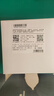 德佟DP230S通信机房线缆标签打印机手持小型便携式移动P/T刀型打标机电箱工程空开标签机  配1卷黄线缆 实拍图