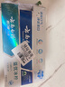 云南白药牙膏牙刷套装益生菌系列清新口气护龈洁齿3支共310g+软毛牙刷1支 实拍图