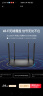 普联（TP-LINK）双千兆路由器 易展mesh分布式 AC1200无线家用穿墙 5G双频 WDR5620千兆易展版 IPv6 实拍图