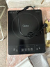 美的（Midea）电磁炉带锅套装可选单锅/双锅大火力家用大功率电磁灶电火锅一体可选可煮小米粥 【分体面板】2200W加大功率国家补贴 实拍图