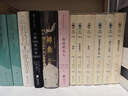 宗白华讲美学（插图珍藏版） 实拍图