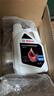 博世（BOSCH）有机长效汽车防冻液发动机冷却液 养车保养 冰点-45℃ 4L（红色） 实拍图