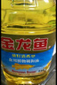 金龙鱼 食用油 葵花籽清香型调和油5L （新老包装随机发货） 实拍图