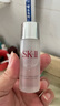 SK-II神仙水75ml精华液sk2水乳化妆品全套护肤品套装礼盒skii生日礼物 实拍图