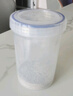 乐扣乐扣 密封塑料保鲜盒奶粉罐茶叶罐储物罐冰箱收纳罐子760ml*2 实拍图