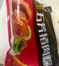 五芳斋 速冻猪肉粽 100g*5只 嘉兴粽子肉粽端午粽子早餐食品 实拍图