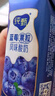 蒙牛（MENGNIU）纯甄蓝莓果粒风味酸奶200g×10盒 礼盒装 实拍图