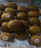佳沛（zespri）新西兰  阳光金奇异果25-27粒原箱特大果单果约122-146g  猕猴桃 实拍图