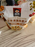 桂格（QUAKER）坚果满满燕麦片400克 休闲零食 添加扁桃仁 添加南瓜籽仁 实拍图