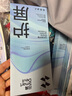 闪魔适用苹果14/13/13pro/16e钢化膜iPhone14/13/13pro手机膜全屏高清防爆抗指纹秒贴无气泡 无尘仓2片 实拍图