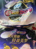 苏菲超薄0皮筋超熟睡安心裤L码5条安睡裤夜用卫生巾夜安裤自营 实拍图