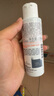 雅漾（Avene）舒泉调理喷雾150ML 定妆补水保湿 爽肤水化妆水 护肤中喷618礼物 实拍图