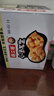 傻二哥 小酒花生椒盐味400g花生米每日坚果花生豆休闲解馋零食下酒 实拍图