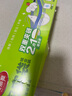 美丽雅密封袋大中号组合共40只冰箱冷冻食品分装收纳自封口塑料袋 实拍图