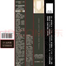 卡姿兰（Carslan）超值深邃眉眼2件套(自然塑形眉笔1g恒久眼线笔2.1g)生日礼物女友 实拍图