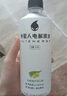 外星人【杨瀚森同款】电解质水0糖0卡饮料 白桃口味 500mL*15瓶 整箱装 实拍图
