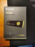 尤达大师（Yottamaster）ssd固态硬盘m.2 1t/2t/4t 高速长江存储颗粒 pcie4.0 游戏盘内存扩容 y7000p 固态硬盘1TB【读速7400MB/s】高速散热 实拍图
