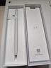 HUAWEI M-Pencil （第三代）华为手写笔 星闪技术超低时延 雪域白  实拍图