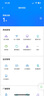 普联（TP-LINK）5口全千兆云管理交换机 可即插即用 企业级4口Web网管监控网络网线分线器TL-SG2005  实拍图