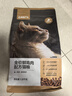 网易严选全价鲜肉猫粮单一鸡肉源高鲜肉低敏无谷益生菌猫粮 1.8kg 实拍图