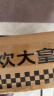 炊大皇 奶锅不粘锅 泡面宝宝辅食多用汤奶锅18cm 电磁炉通用 麦萌MM18NG 实拍图