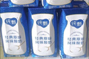 蒙牛纯甄巴氏杀菌热处理原味酸奶200g×24盒 早餐酸奶整箱24盒 实拍图