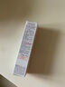 雅漾（Avene）专研修护霜5ml 会员专享 速修霜补水保湿 试用小样 实拍图
