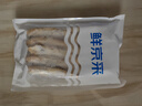 海鼎纪 舟山小黄鱼 海捕地标认证3斤 8-10条/斤 生鲜鱼类 源头直发  实拍图