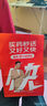 福东海 老姜红糖黑糖268克 干姜片红糖姜糖茶大姨妈搭小黄老姜甘草枣茶 实拍图