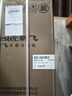 新飞 FRESTEC冰箱小型租房用 一级能效冷 藏冷冻两用1-2人家用小冰箱 出租房双门电冰箱办公室两门 25年升级款 66A122 一级能效【带净味盒】银 实拍图