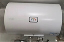 海尔（Haier）智家出品Leader 热水器 电热水器40升 家用储水式卫生间洗澡小户型租房优选上门安装防电墙专利LC 40L 1500W 租房优选 LC行业第一 实拍图