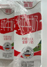 德亚（Weidendorf）德国进口高钙全脂纯牛奶200ml*30盒整箱装 学生营养早餐 实拍图