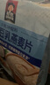 桂格（QUAKER）生椰燕麦片&豆乳燕麦片980克（35g*28袋） 实拍图