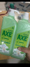 斧头牌（AXE）金骏青梅果蔬餐具净洗洁精1.01kg*3（泵+补补）6大零添加 实拍图