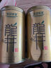 乐品乐茶正宗浙江龙井茶叶2025新茶明前豆香绿茶250g 实拍图