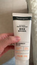 露得清（Neutrogena）温和洁面乳清洁肌肤洗面奶去除导致毛孔阻塞的油污泡沫娇嫩肌可用 温和洁面乳100g 实拍图