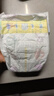 花王【品牌直供 安心品质】妙而舒纸尿裤NB90片(出生-5kg)尿不湿 实拍图