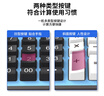 得力(deli)双电源电脑按键计算器 12位金属面板桌面计算机 财务金融/银行计算 办公用品 2137 新老混发 实拍图